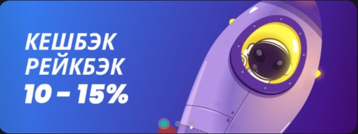 официальный сайт Casher Casino